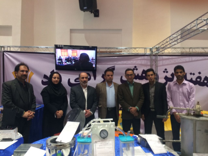 حضور دانشگاه علمی کاربردی در هفدمین نمایشگاه هفته پژوهش و فناوری استان در آذر ماه 1395